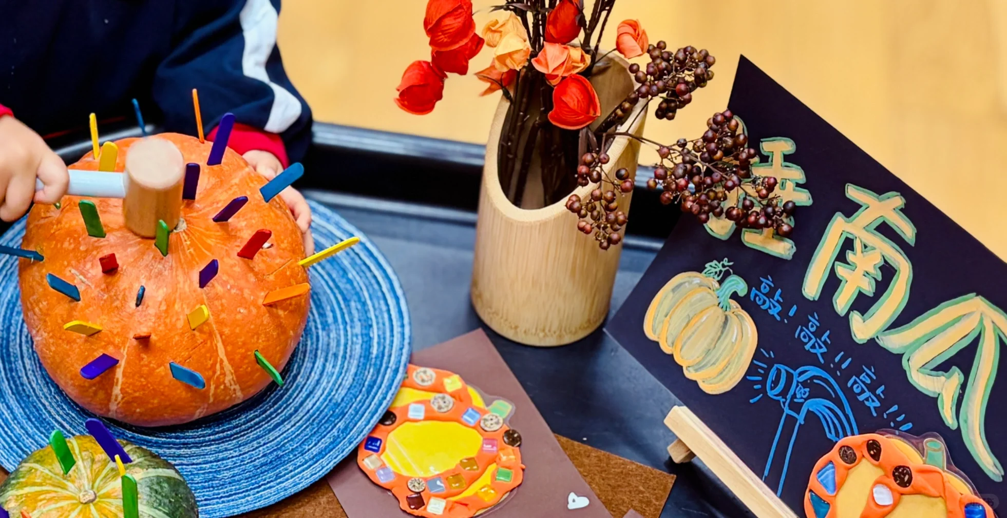 ??秋天的自然物，宝宝最好的玩具！