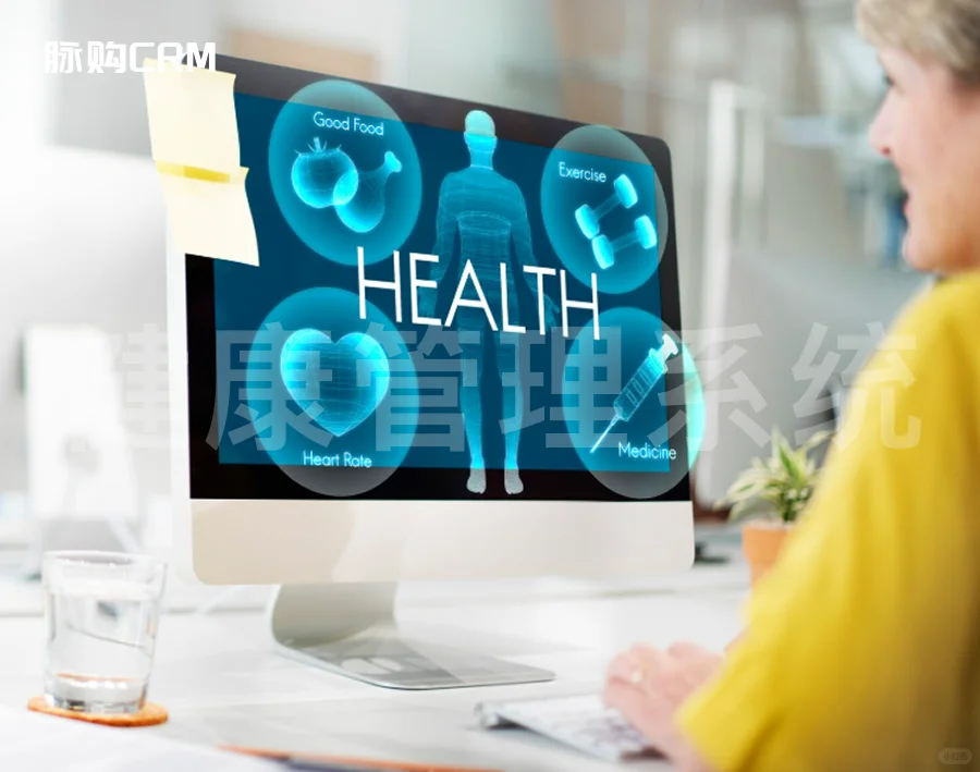 会员健康管理干货：6个步骤定制健康计划