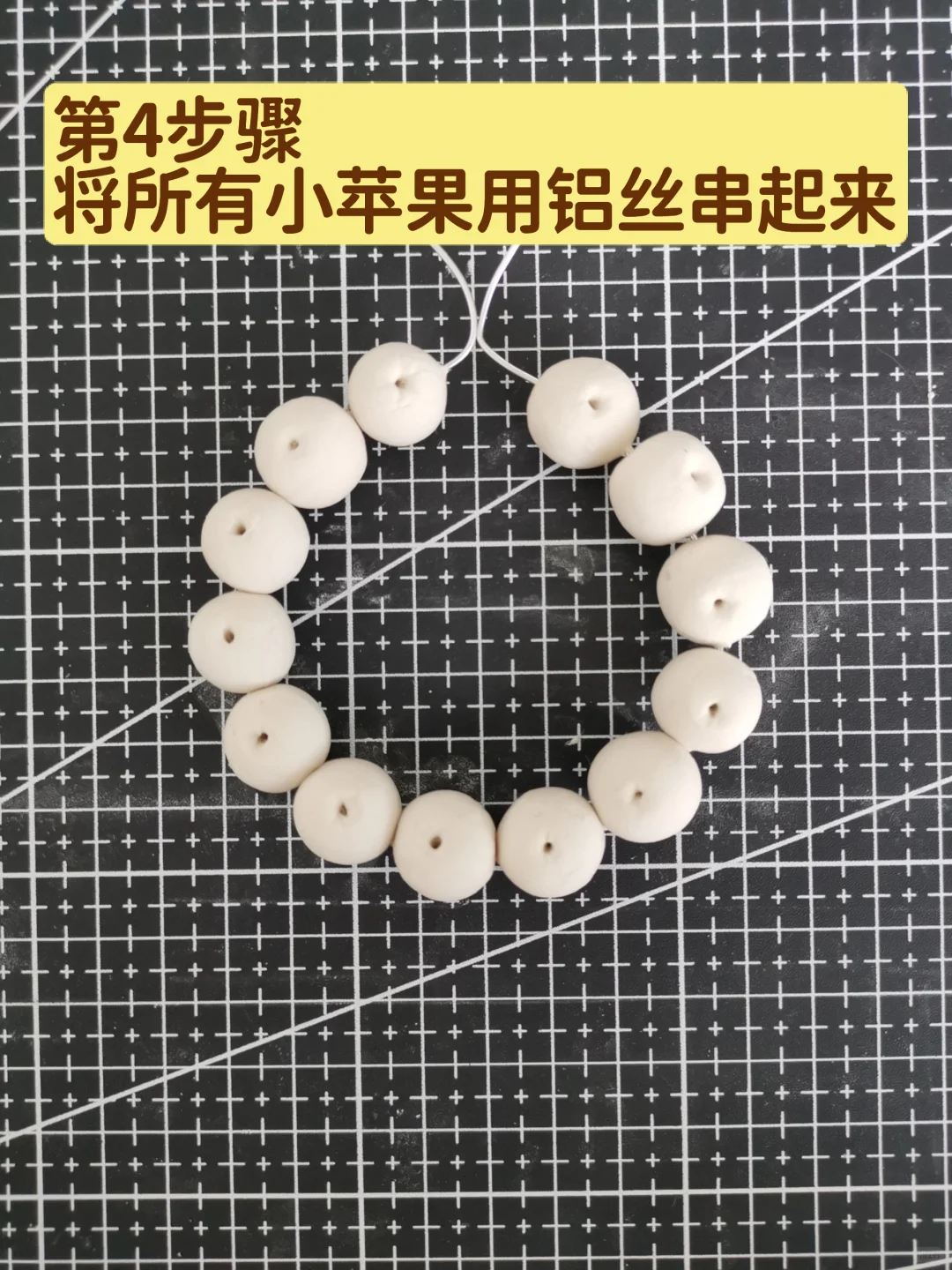 ?DIY石塑粘土小苹果手链?超详细教程