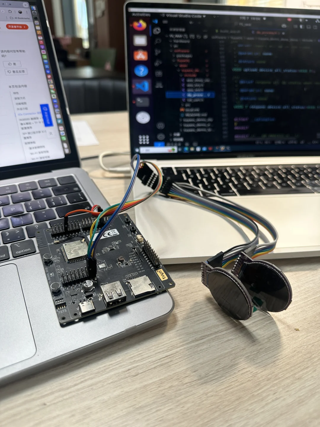 推荐一些国产AI玩偶芯片