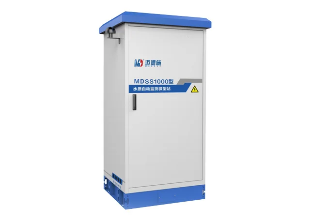 排污水溶解氧多参数监测站，为环境保护助力