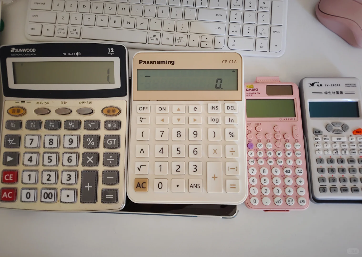 新老战友合影 ?