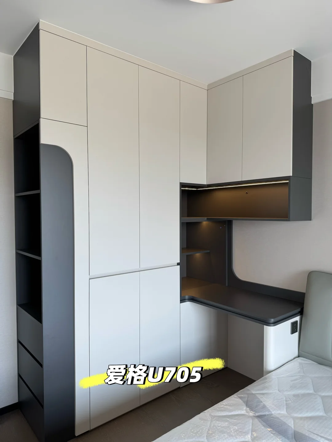 好喜欢我的沙发装饰柜