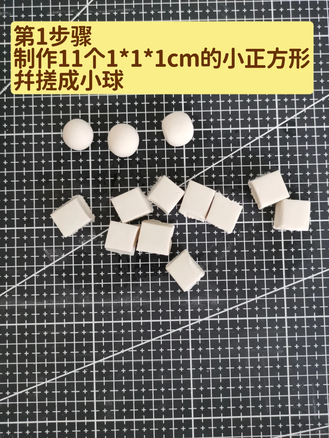 ?DIY石塑粘土小苹果手链?超详细教程