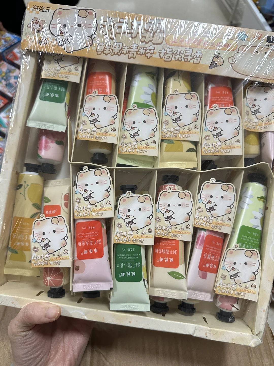 一上架就被秒了不少