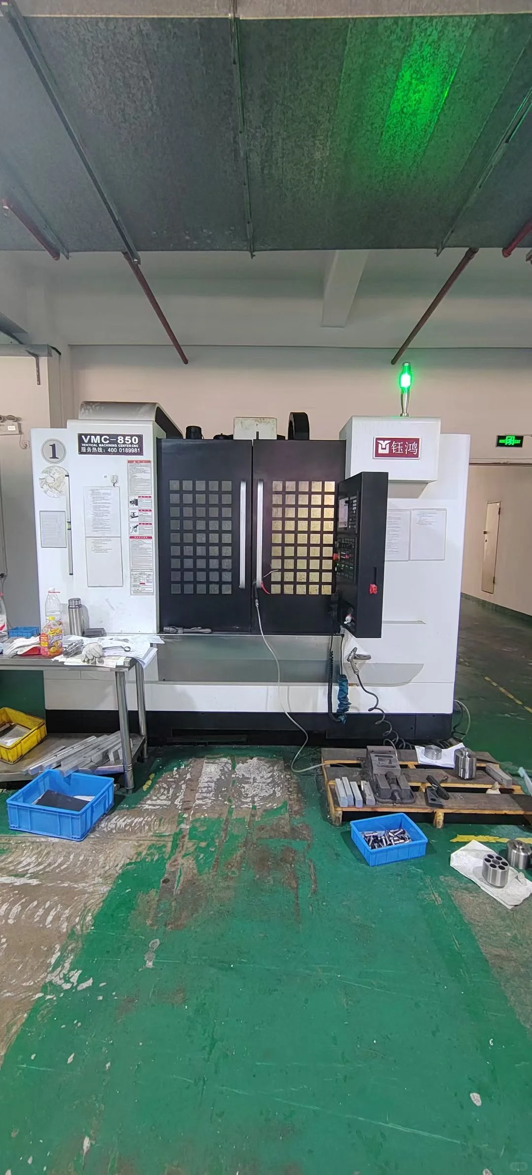 现在制造业太难了整厂到月底就不做了