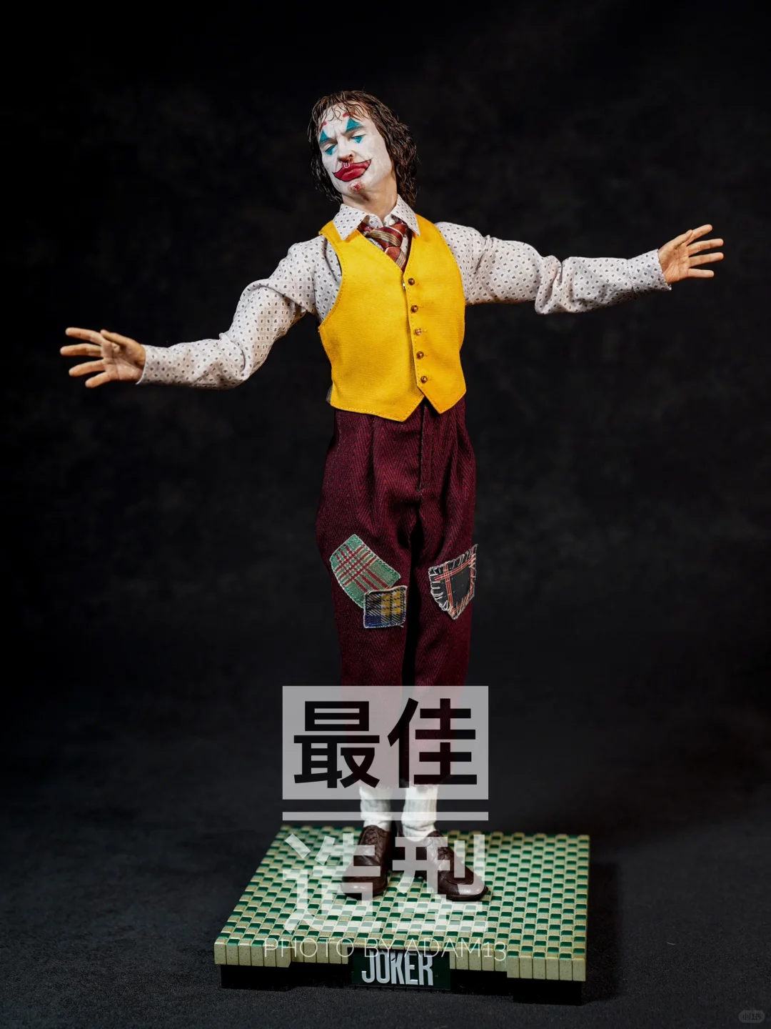 我的2024年度总结（玩具版）