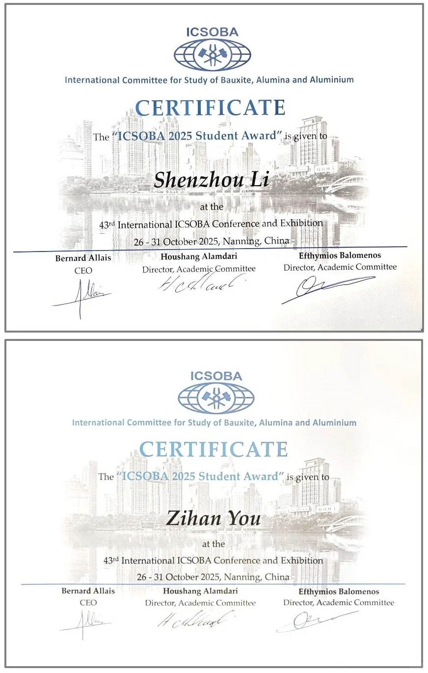 ?全球仅10人！中南大学又炸了！?