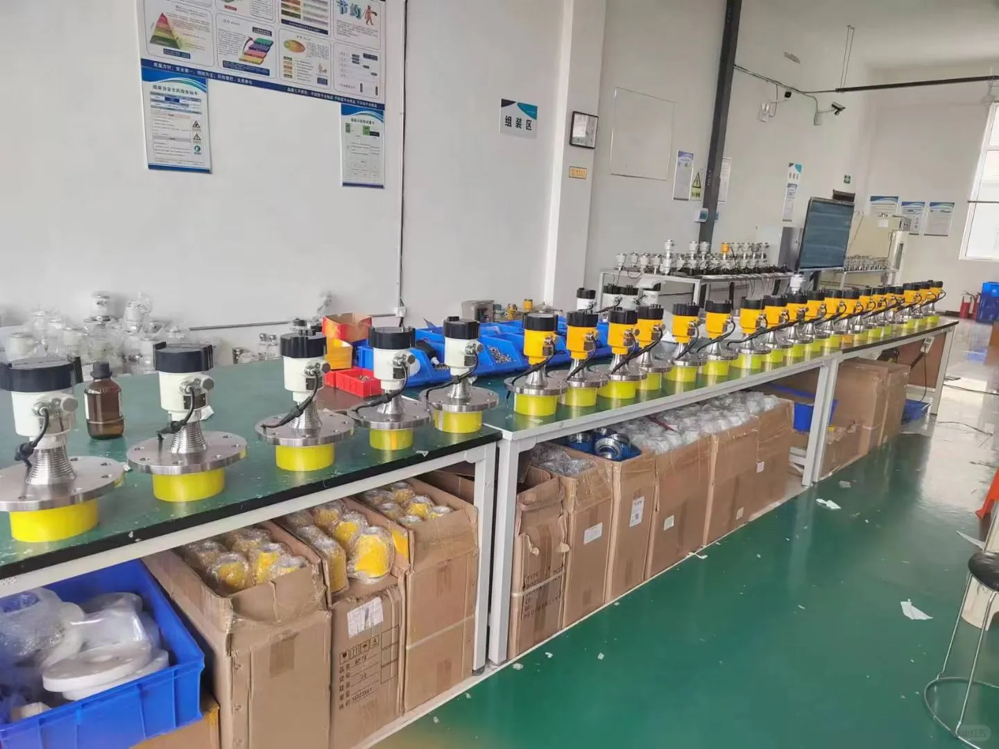 发起来，有喜欢的可以随时咨询