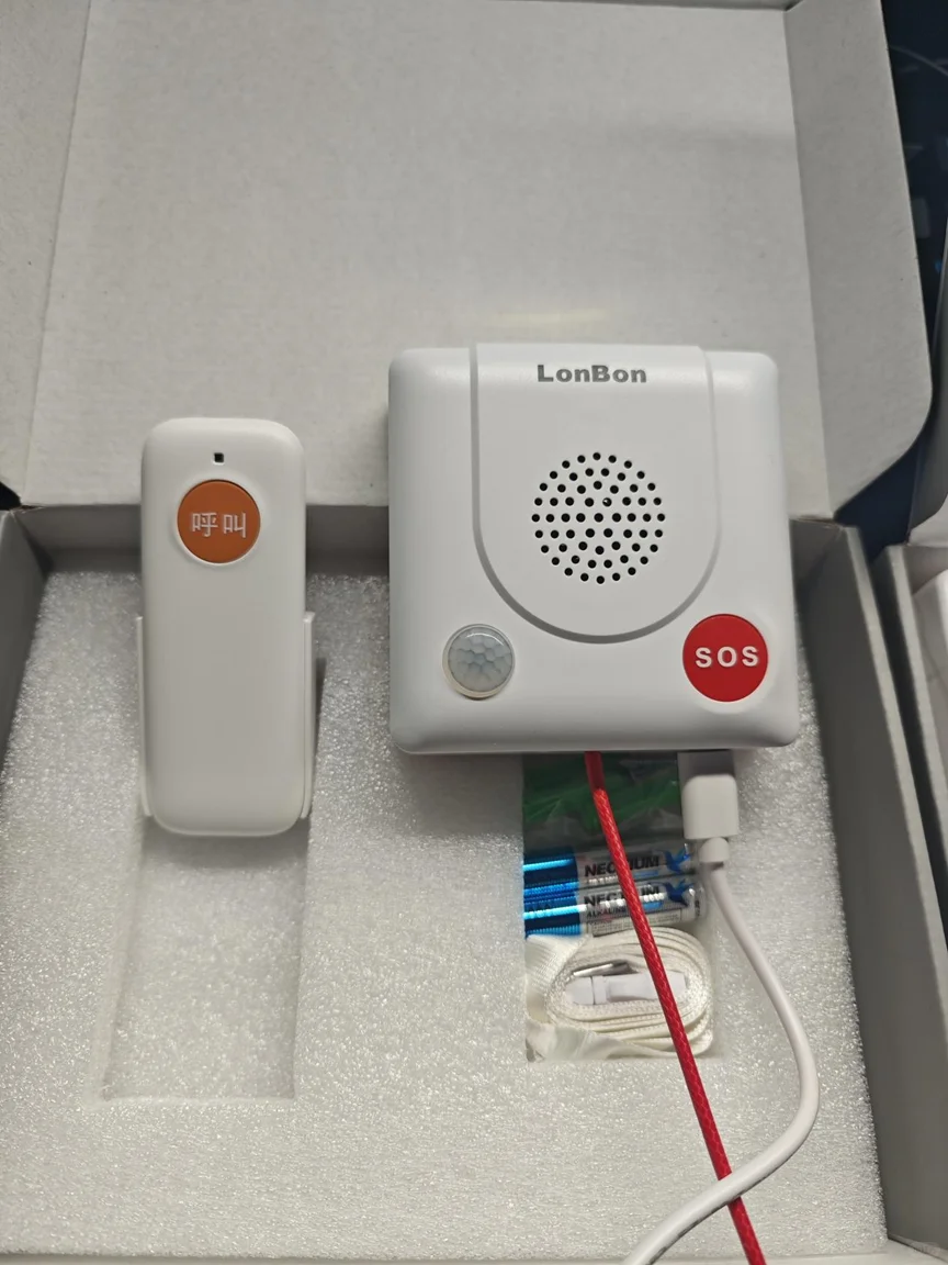 妈妈在家的安全我放心多了