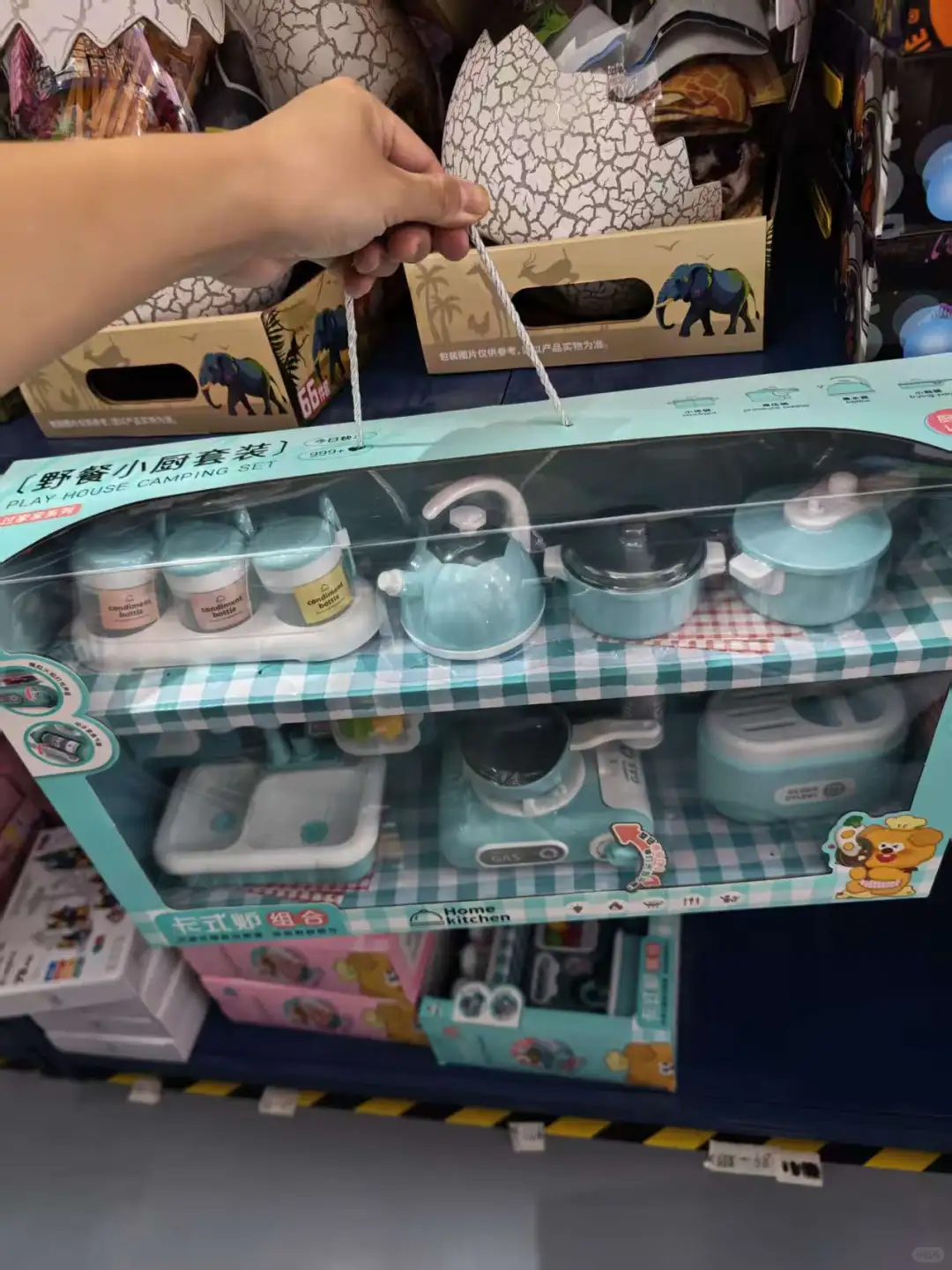 教培机构招生礼品闭眼入！