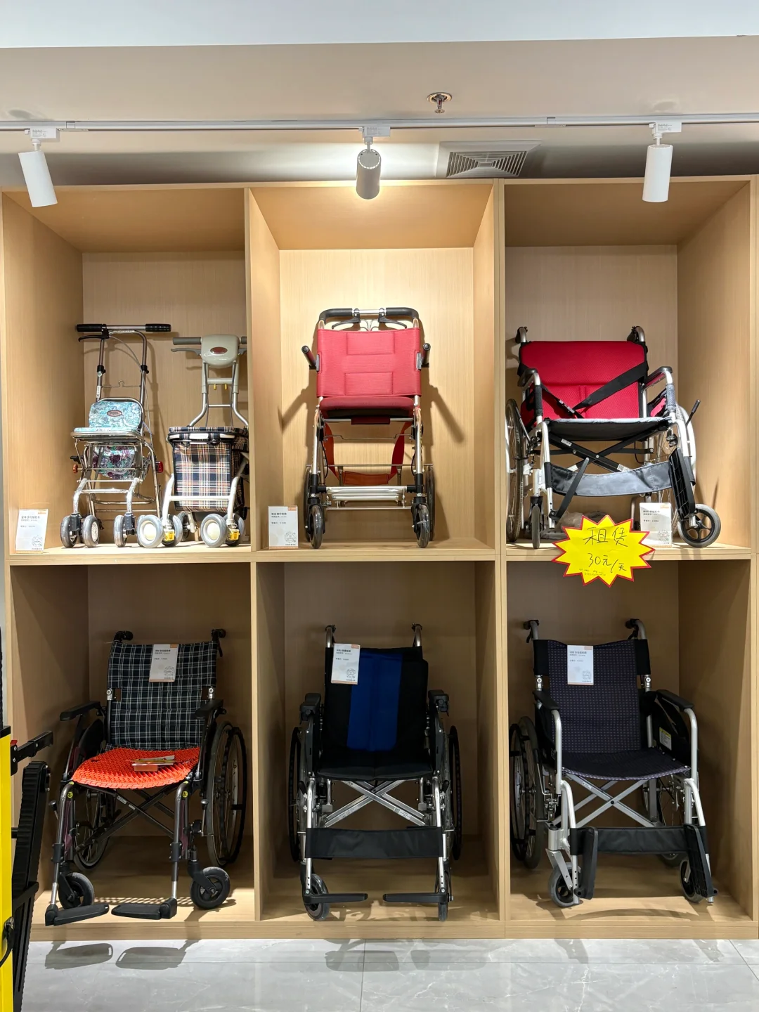 不是冰冷的家具,是藏在细节里的孝心!