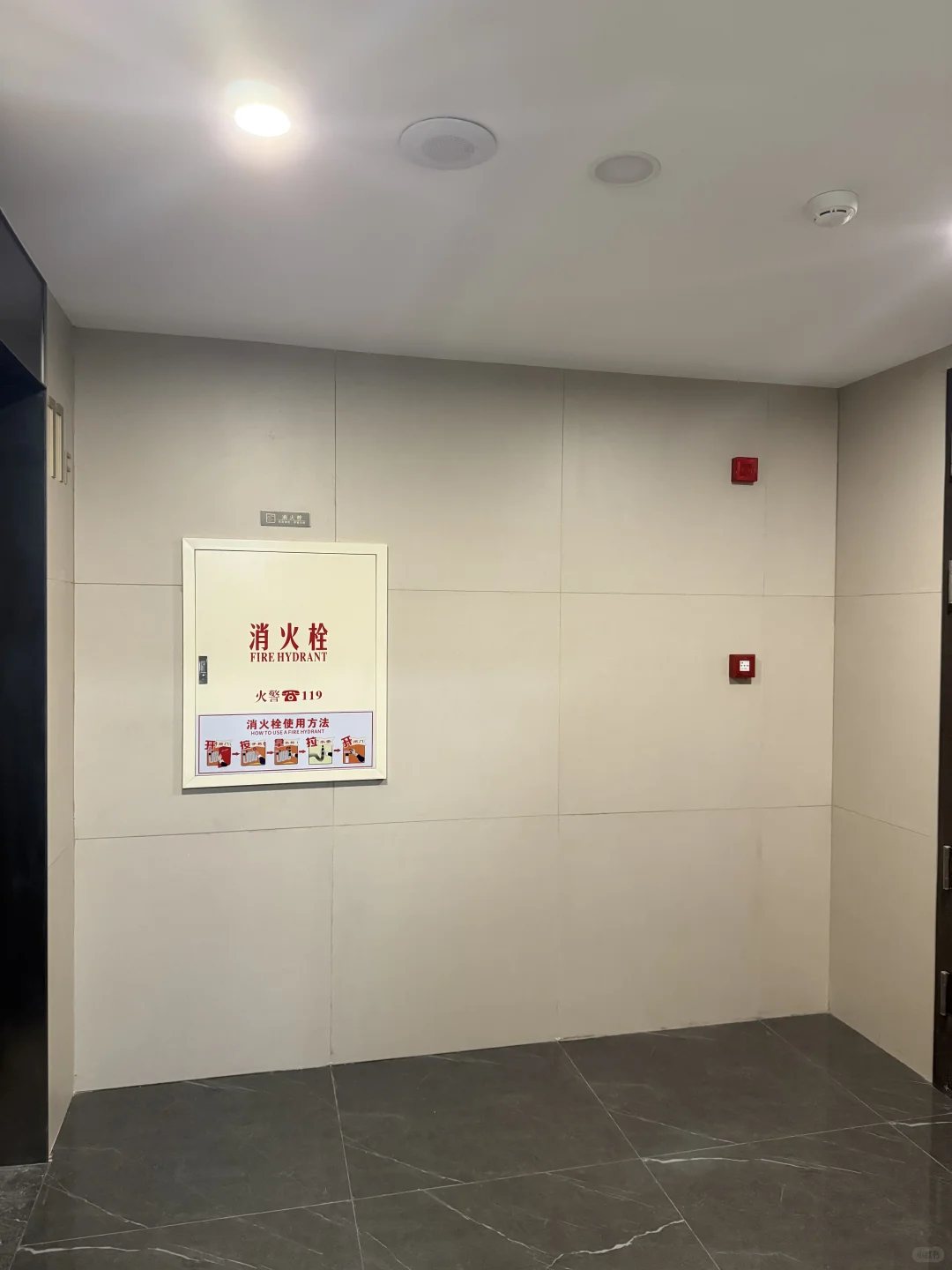 天塌了，300万买的一梯一户，翻车了