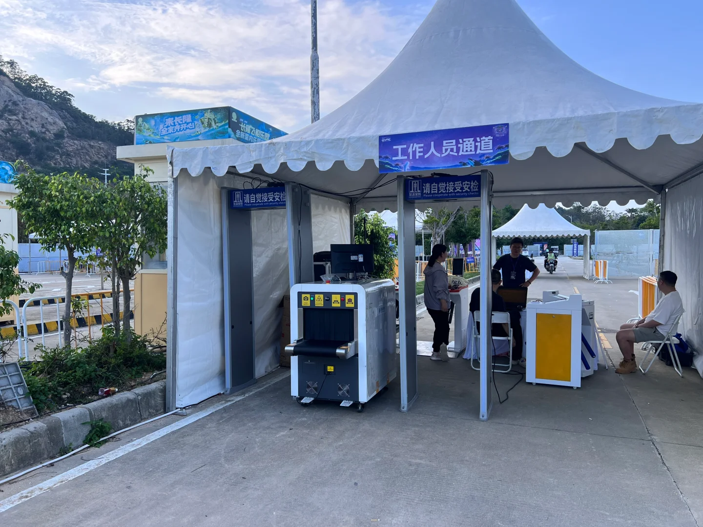 VAC电音节安检设备租赁图