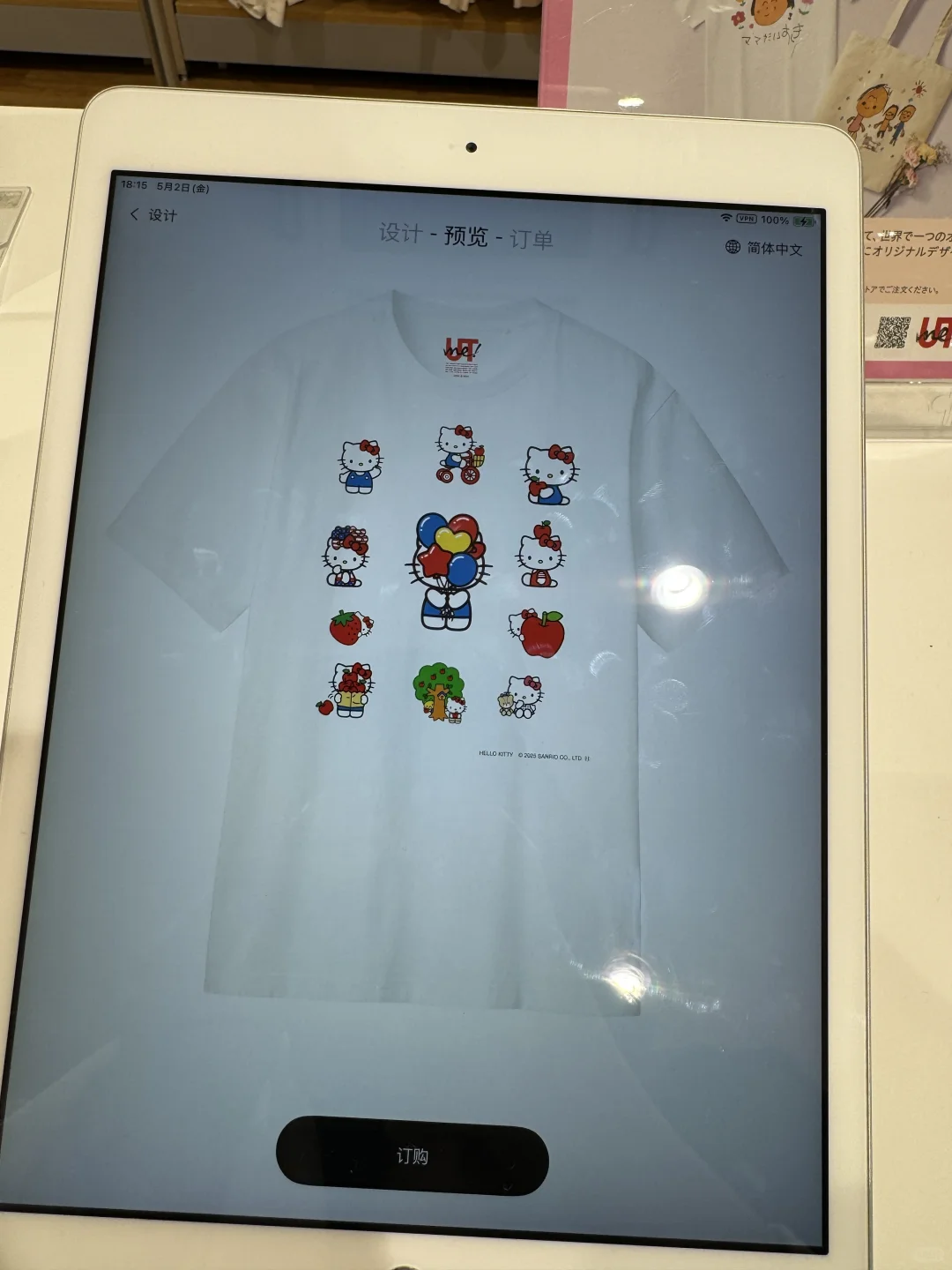 优衣库Hello Kitty定制T恤