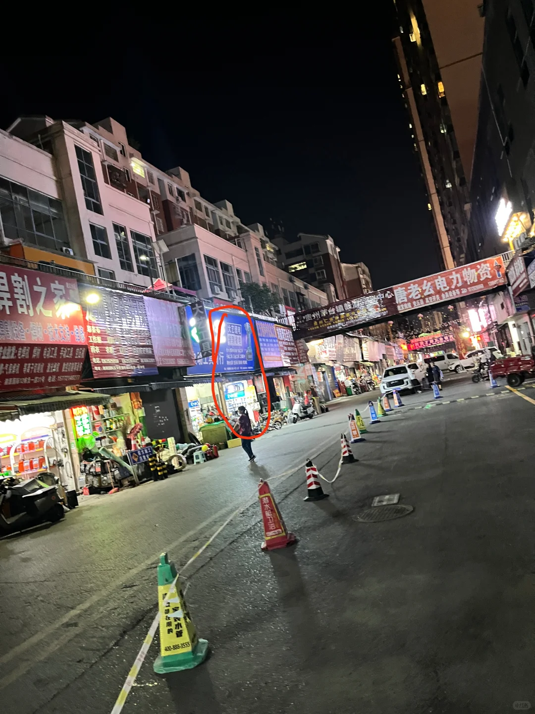 遵义南白马家湾，门面出售，低价出售