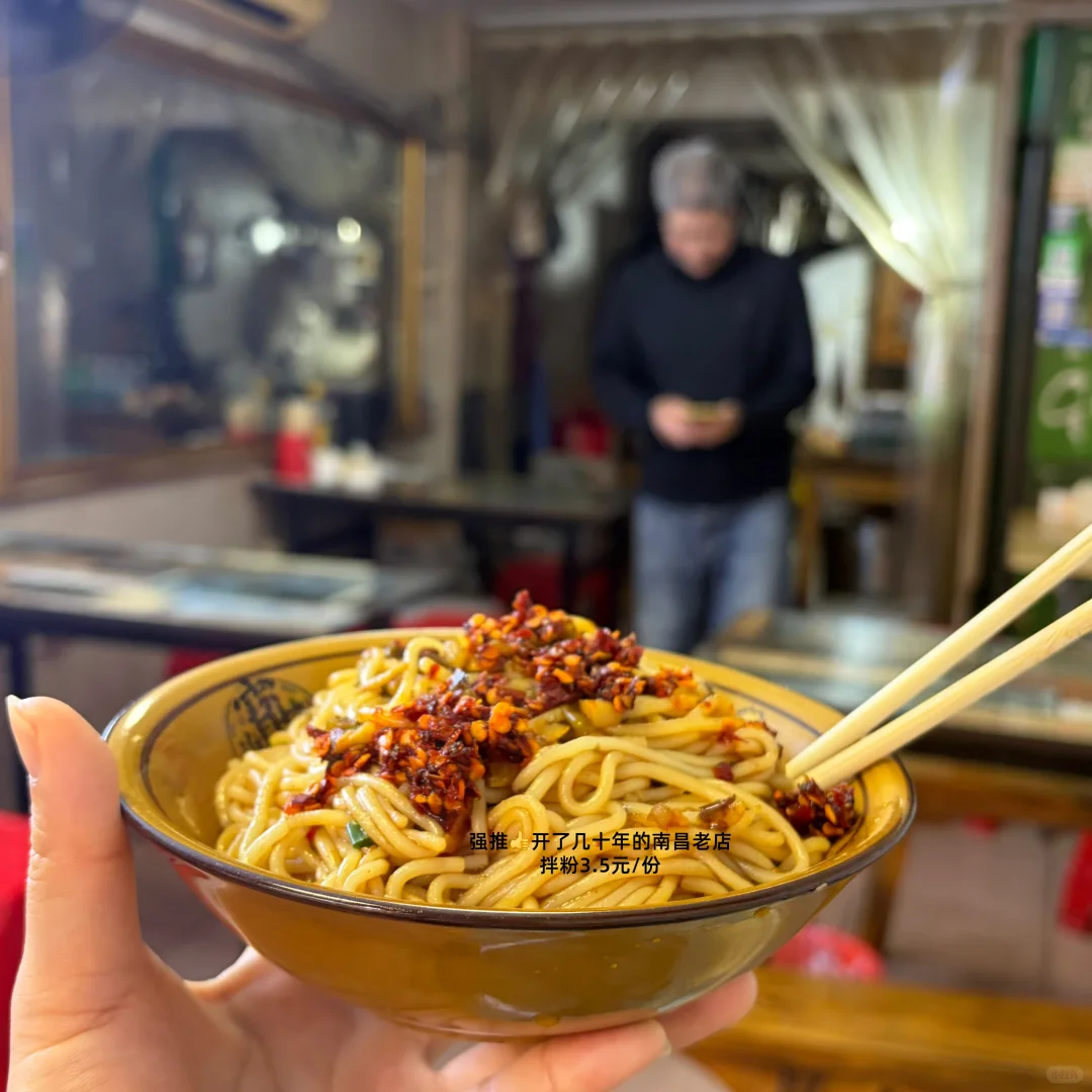 亲测南昌暴走攻略：实用省流版（附价格）