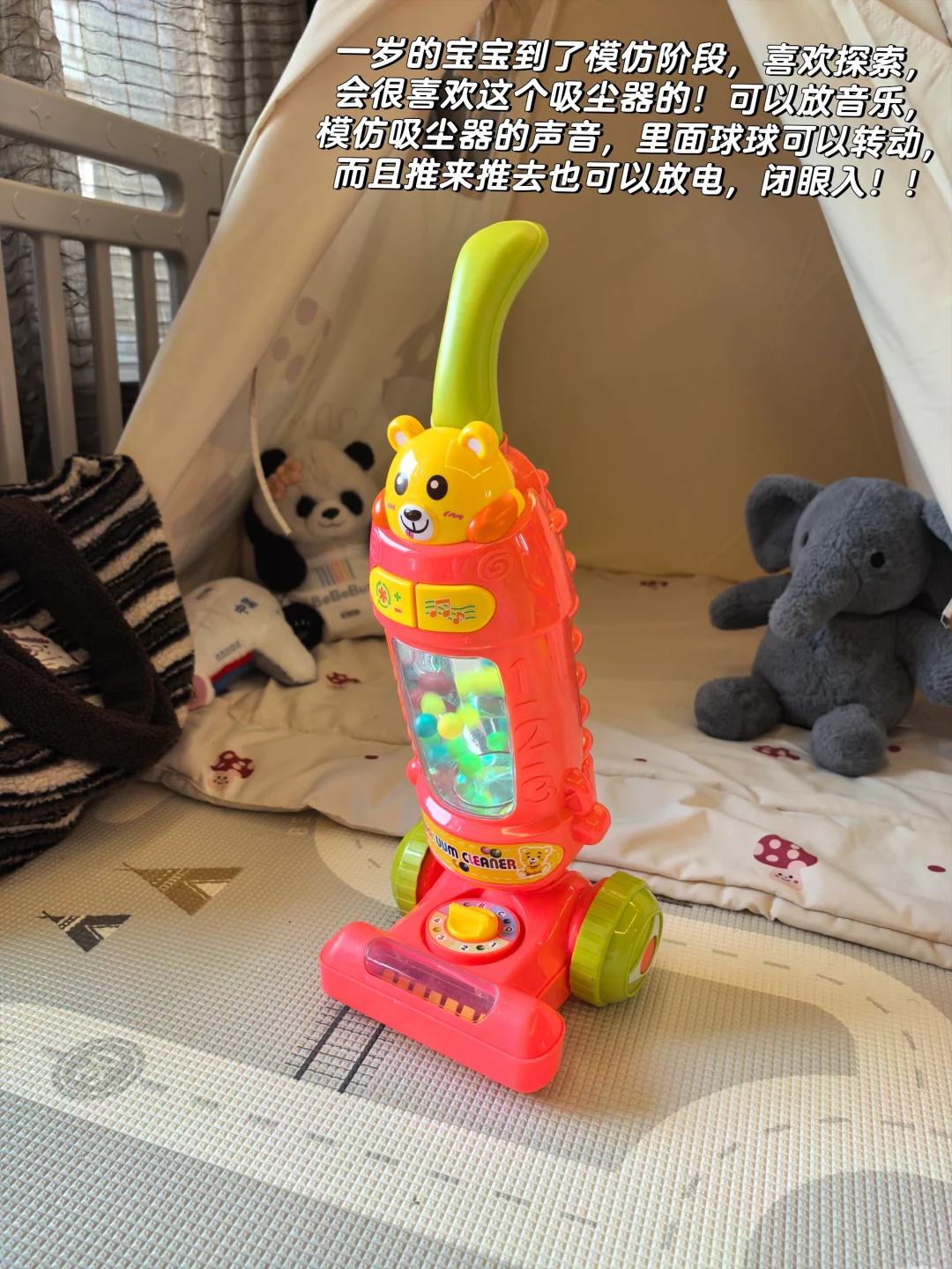 一岁➕宝宝 必备早教益智玩具合集，抄作业！！