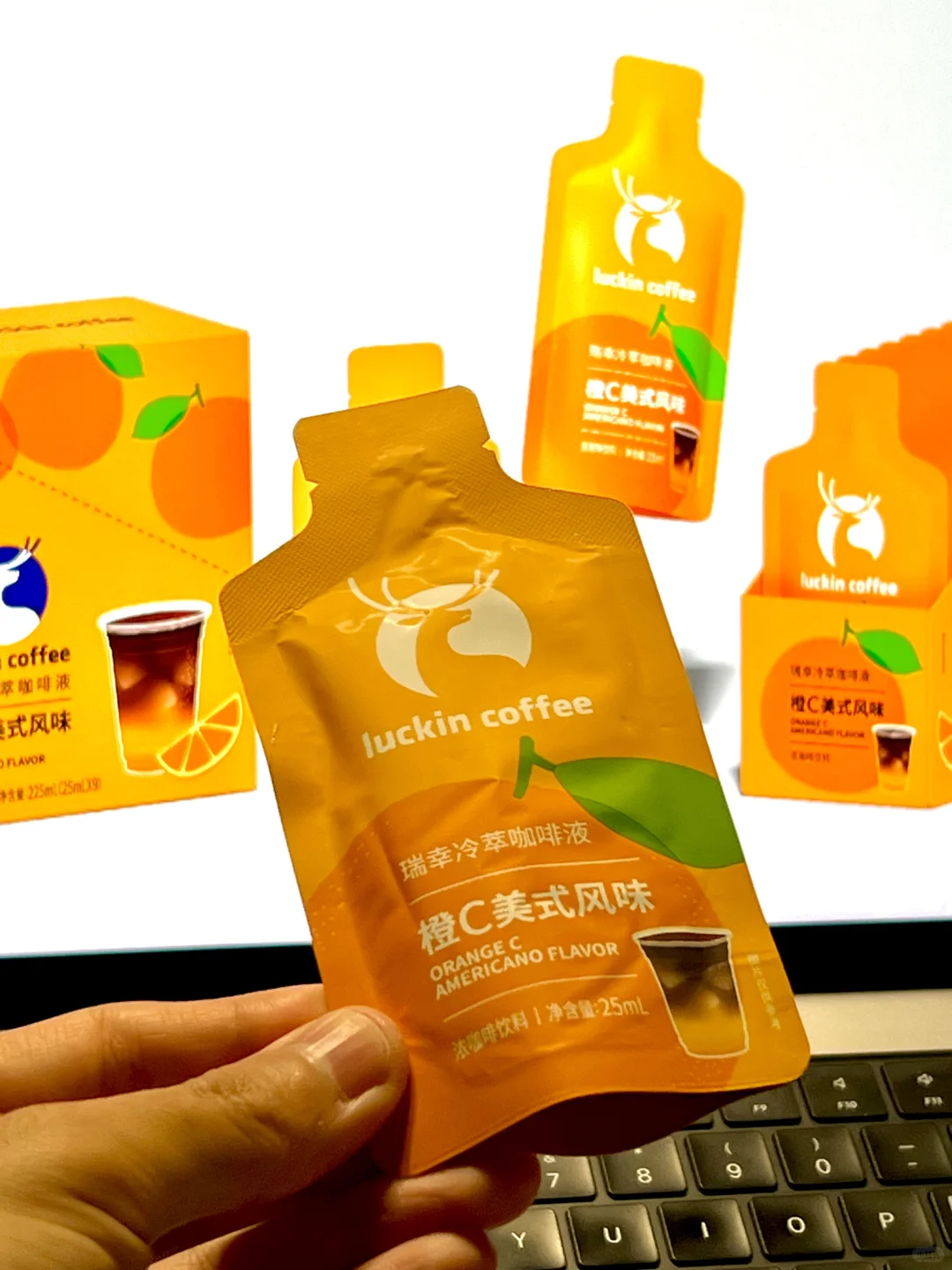 刚收到货，设计又要更新了？?橙C咖啡液包装