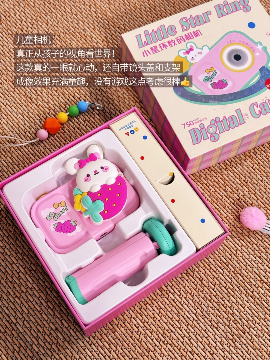 玩具分享|翻牌率高！不闲置✩°｡??⋆