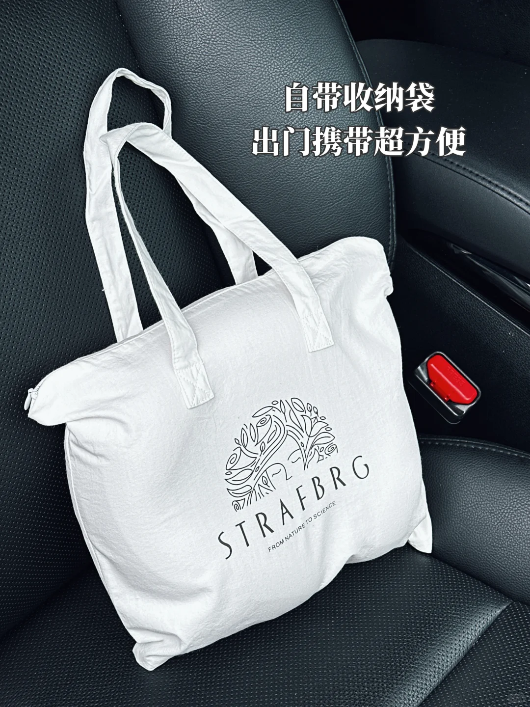 带娃出行怕睡不好｜护颈枕让旅途变省心‼️