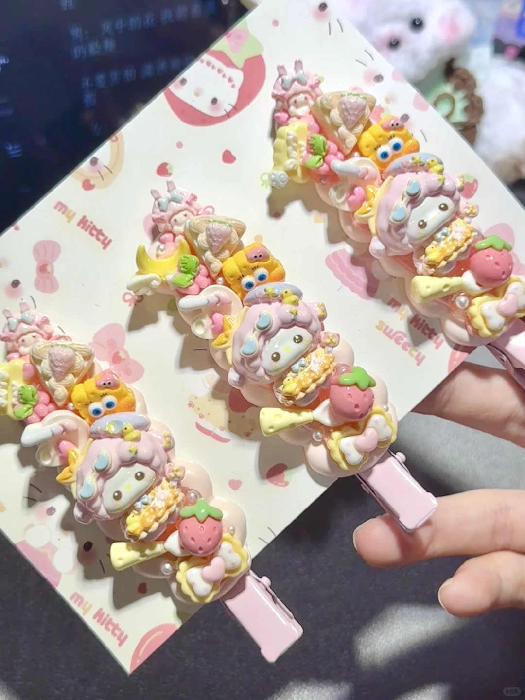 奶油胶制品换文创！