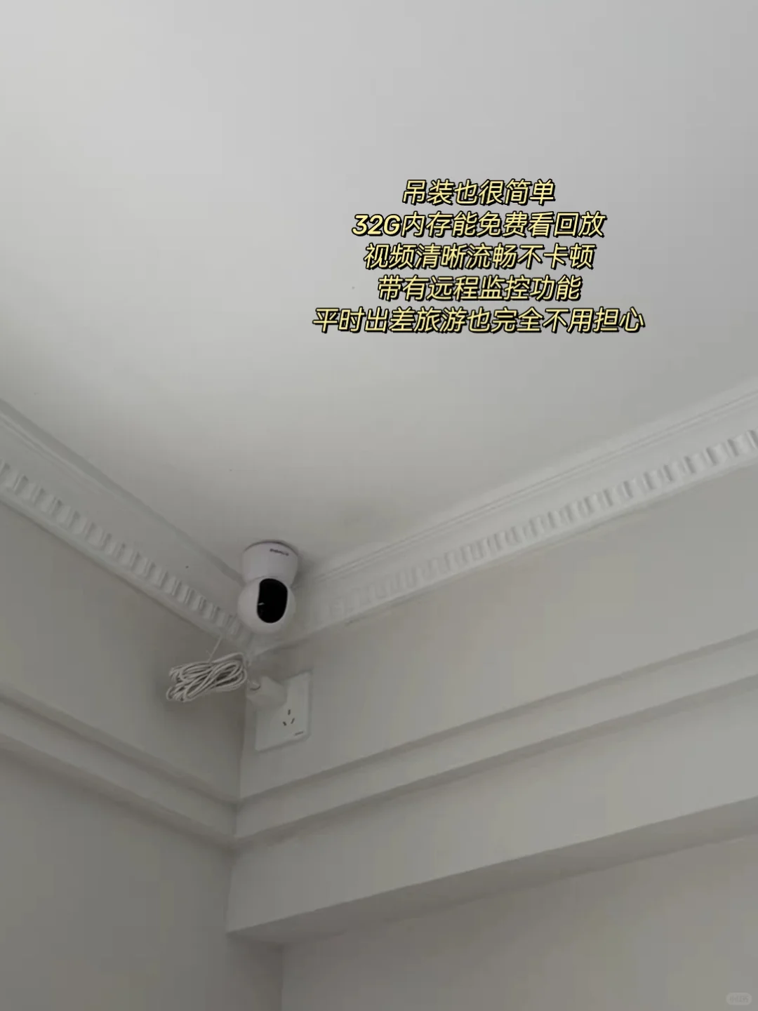 太吓人了！小偷深夜撬门偷窃