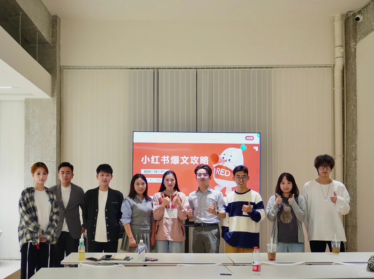 27岁这年，我决定开一家内容营销公司在杭州