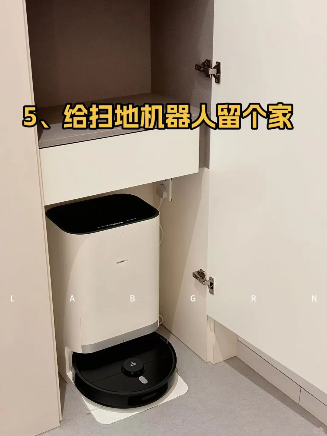 吐血整理❗装修前必须考虑的12个收纳空间