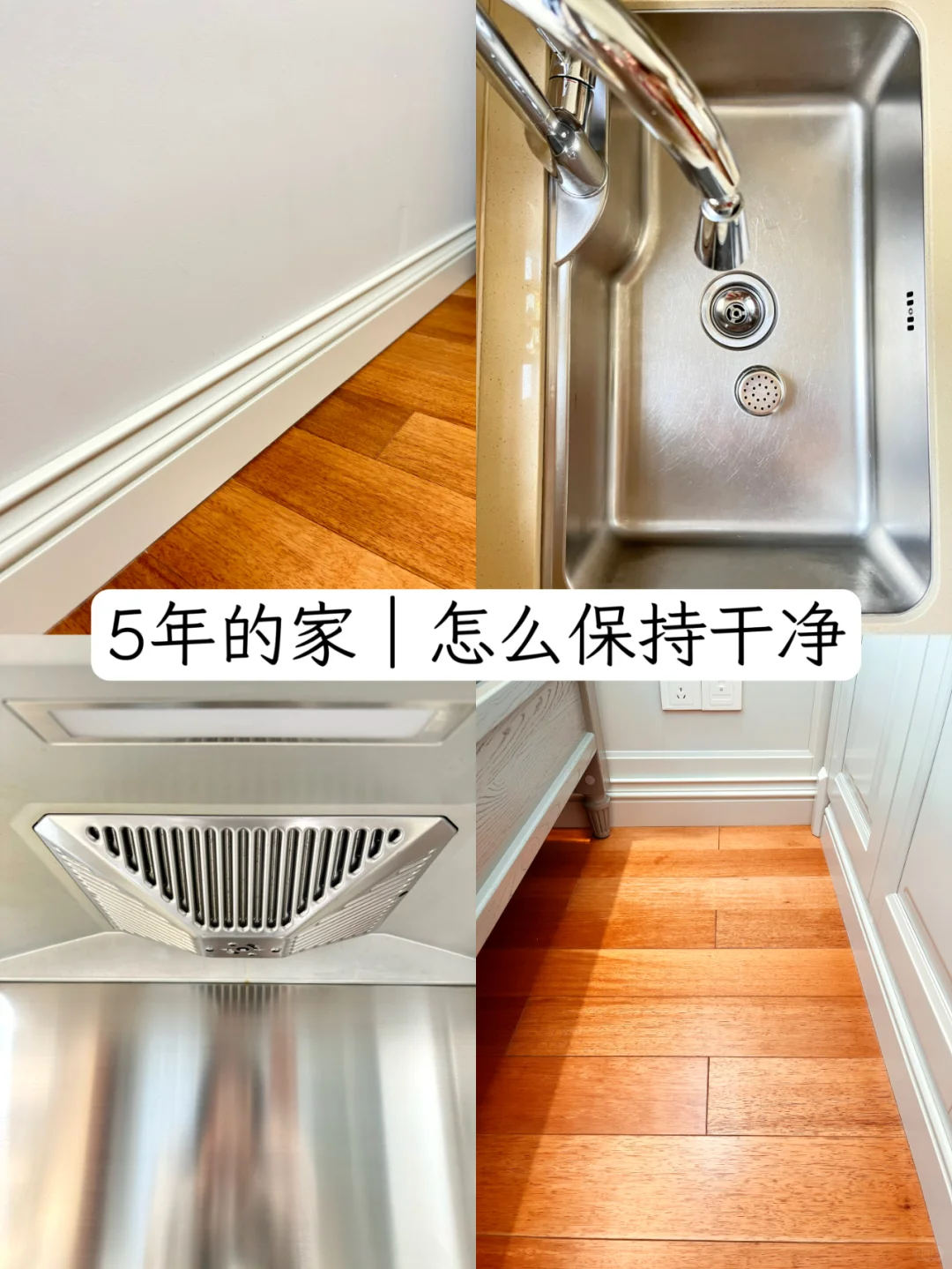 家居清洁有这一瓶就够了~