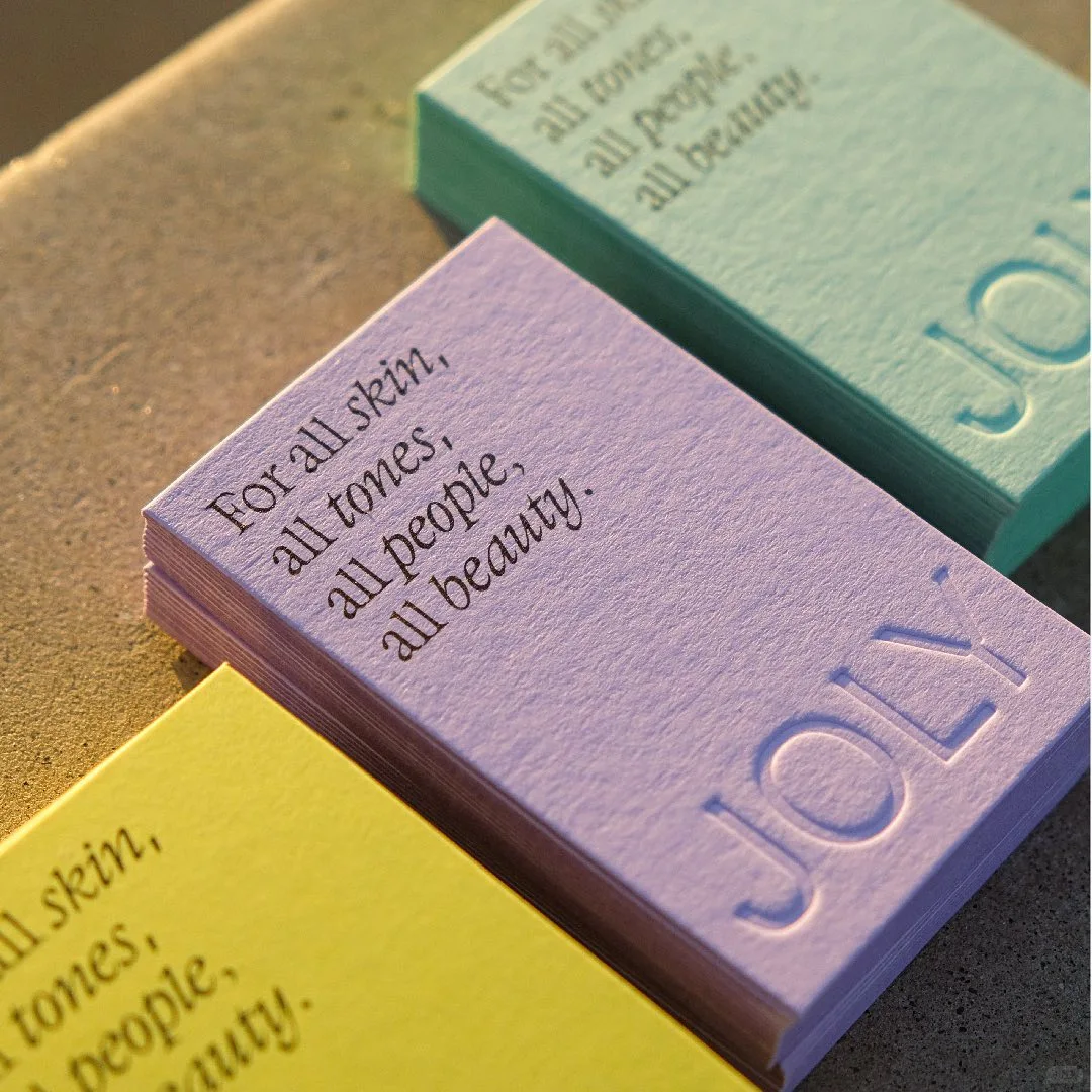 设计灵感丨凹凸工艺在包装设计中的应用