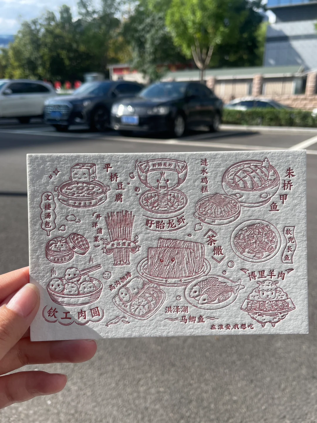 超美的，不会你们都没见过吧