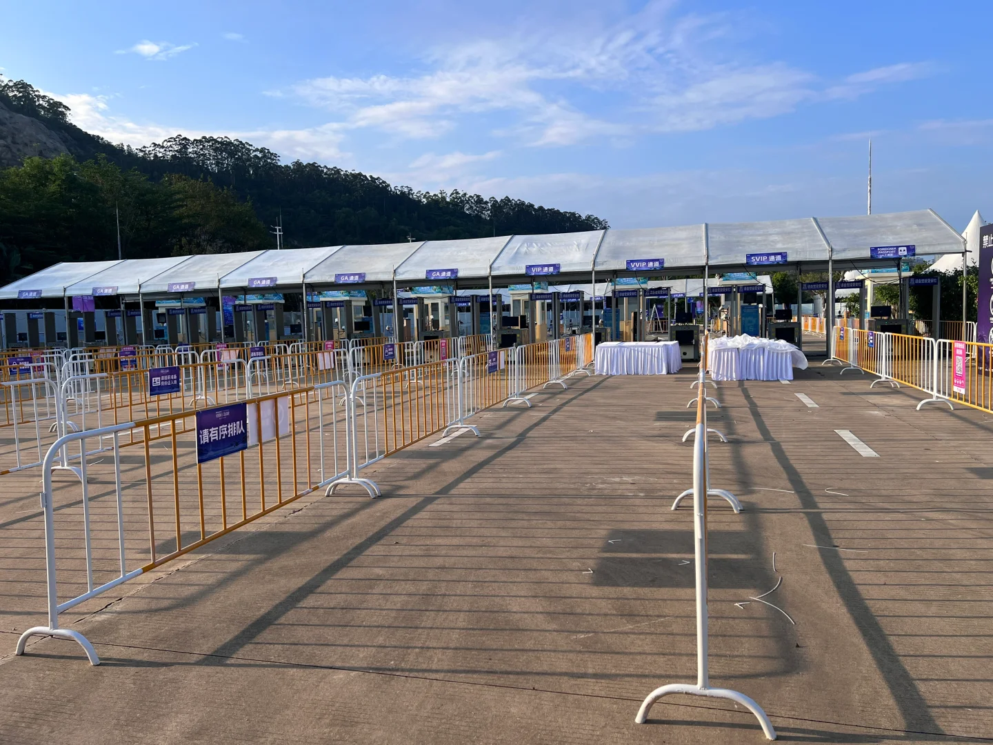 VAC电音节安检设备租赁图