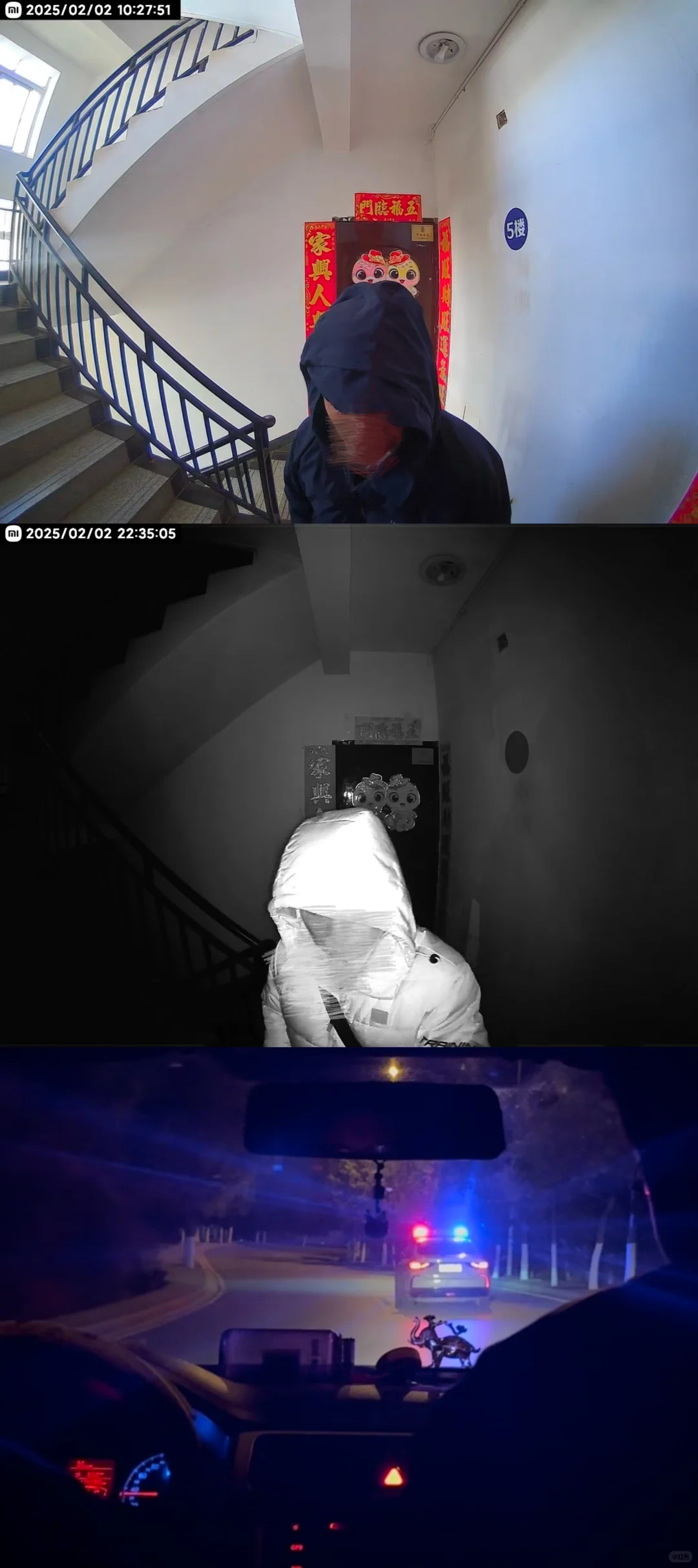 ‼️大家很有必要装可视门铃‼️