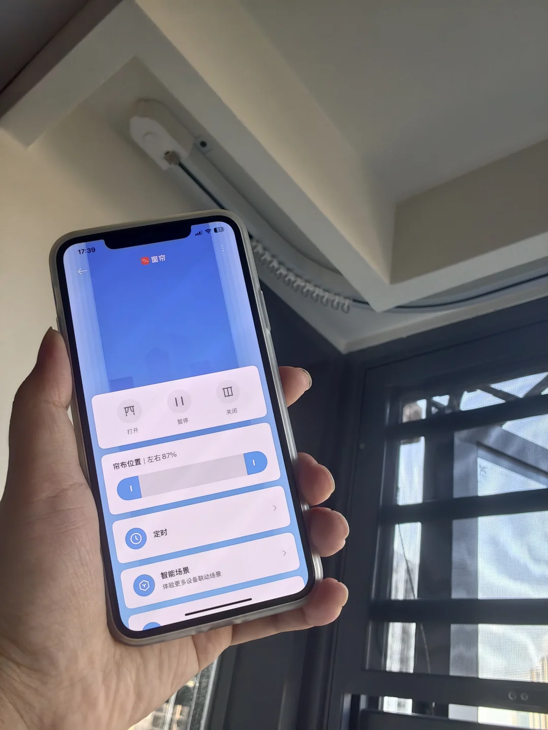 这份全屋智能方案照着抄?起码省1w！