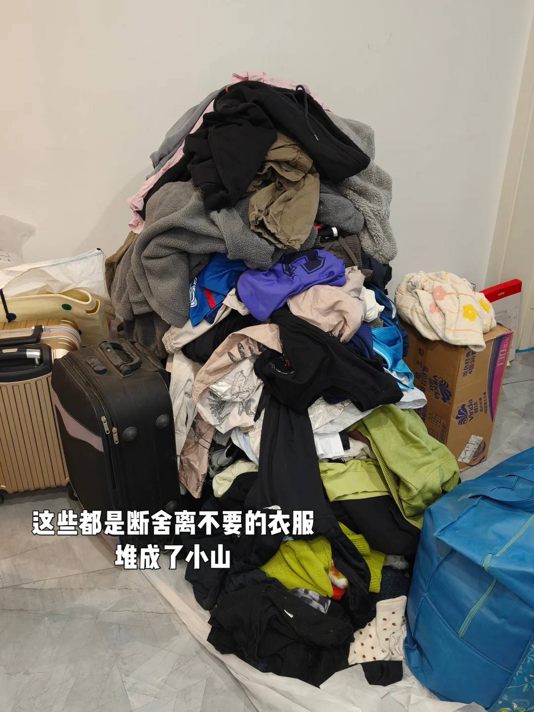济南收纳师｜给70岁老人做全屋断舍离整理