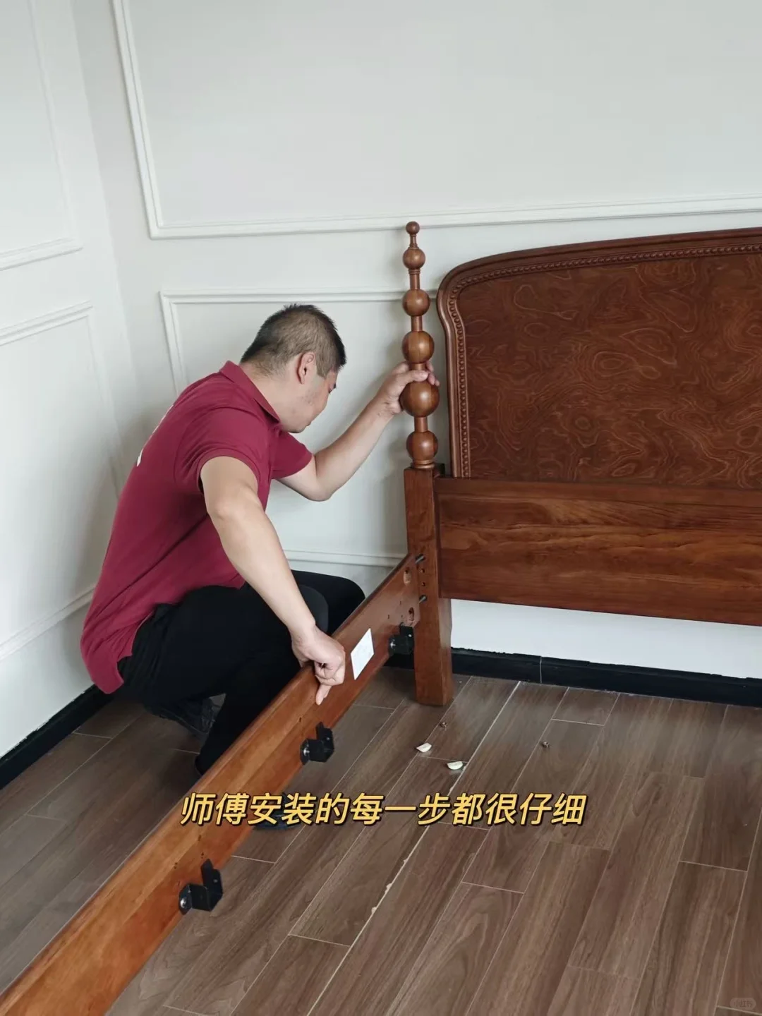 卧室换新的第一个快递！巢趣星空床！