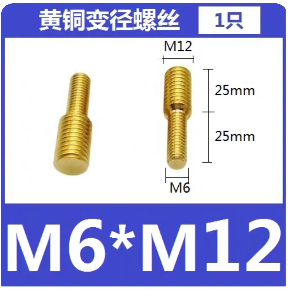 20块！自己组装方便又稳固的地插