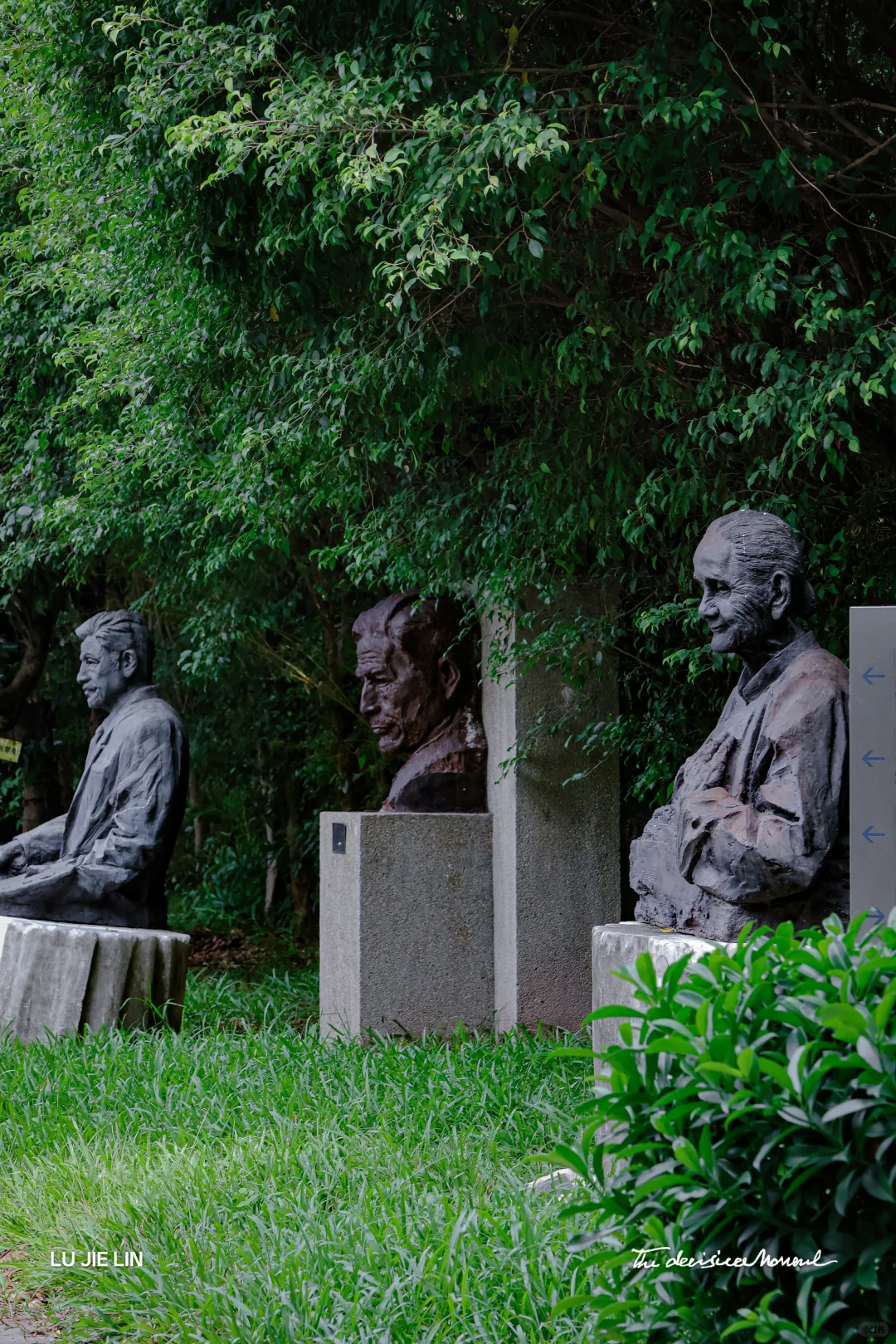 隐于城中村内的艺术｜潘鹤雕塑艺术园?