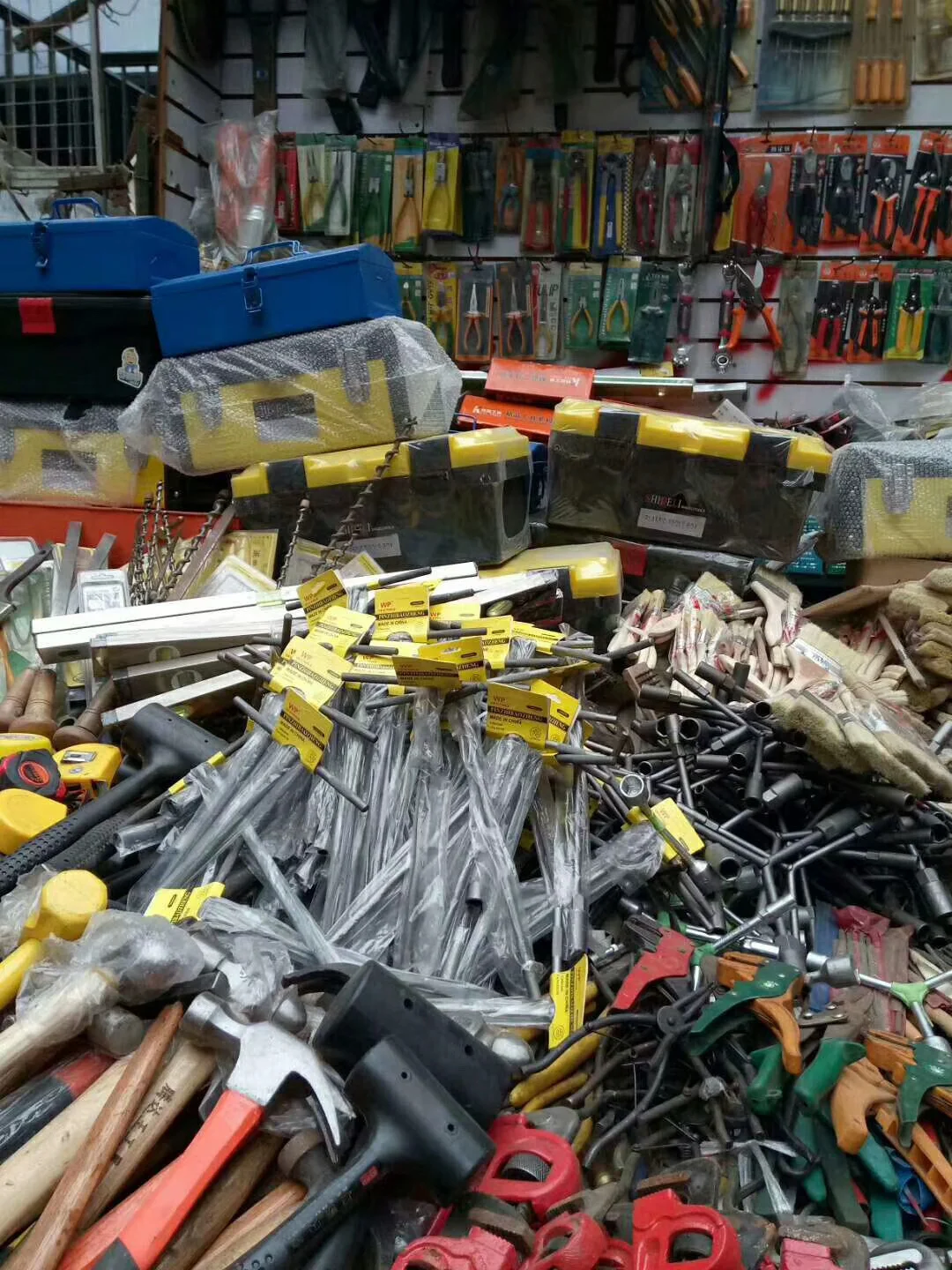 五金工具批发零售一体