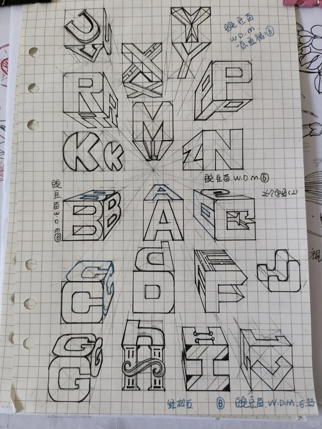 一点透视，建筑，家具