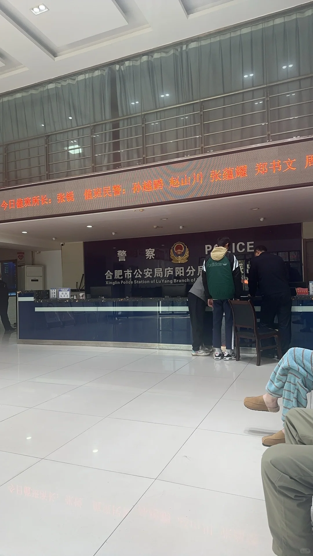 电瓶车披风被偷~我报警了