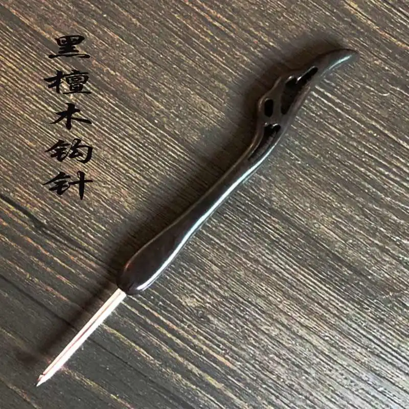 檀木柄不锈钢钩针手工diy勾针工具套装编