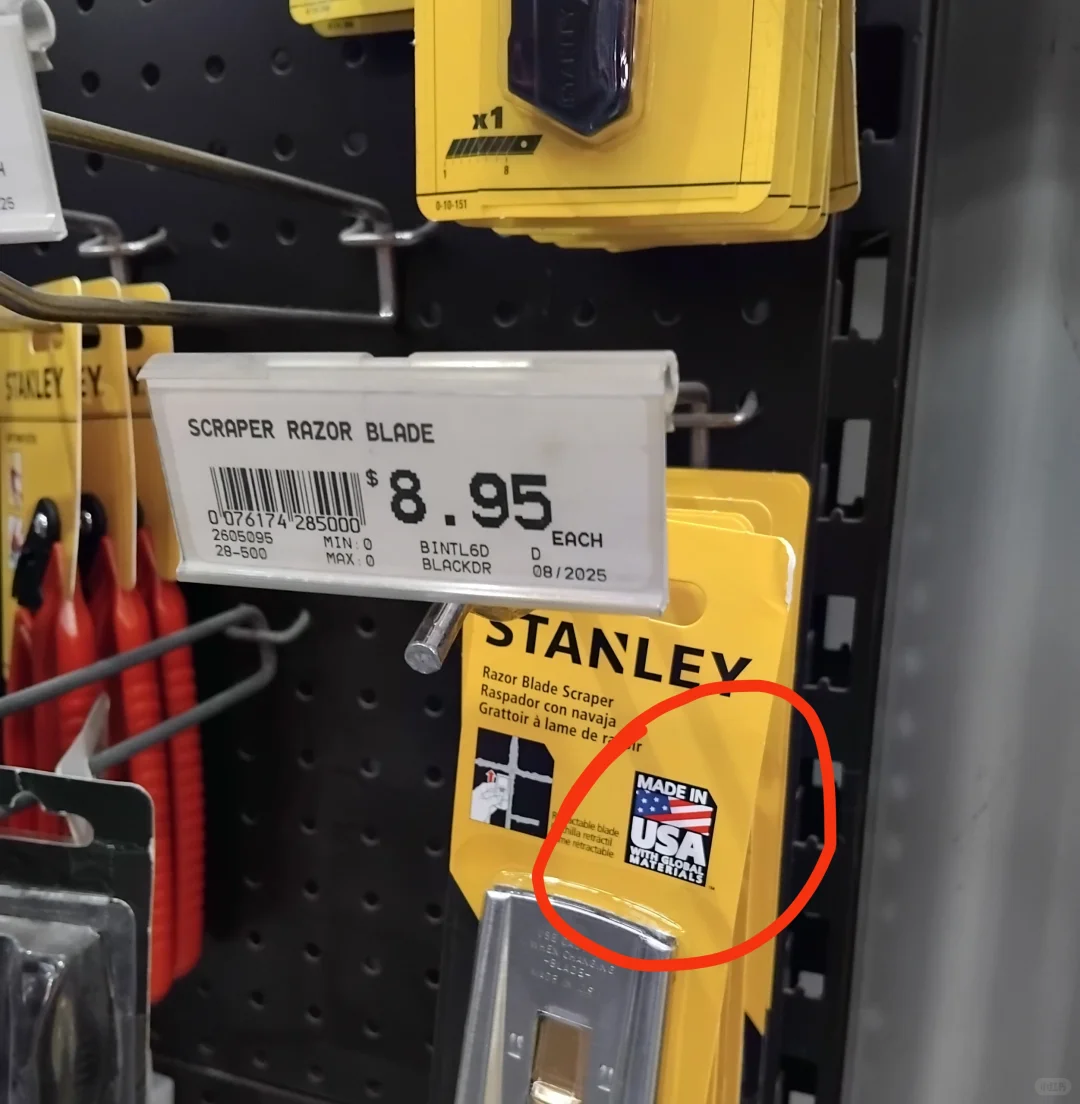 澳洲五金店发现美国英国制造。英国真有工厂