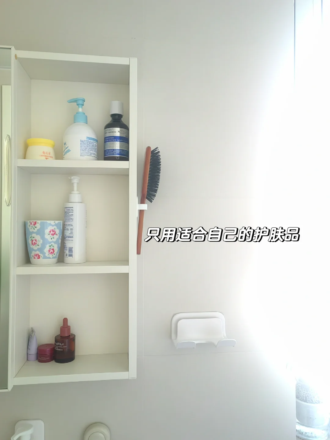 普通人的体面，是干干净净的家！