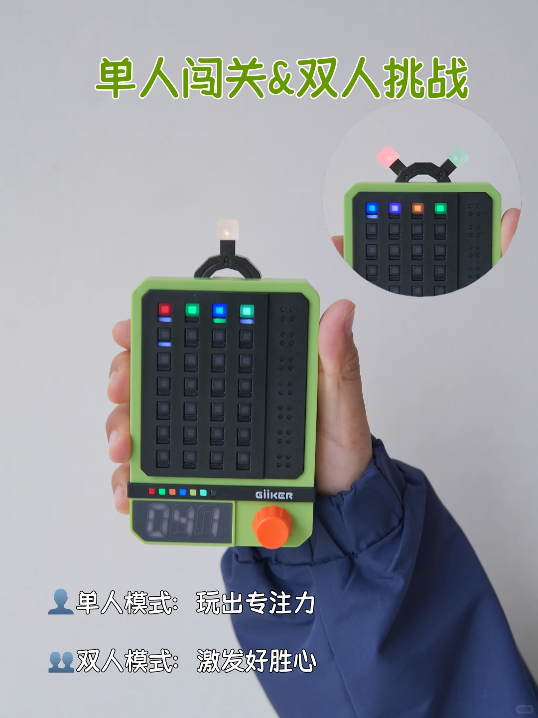 尊重天性，才是教育真正的捷径