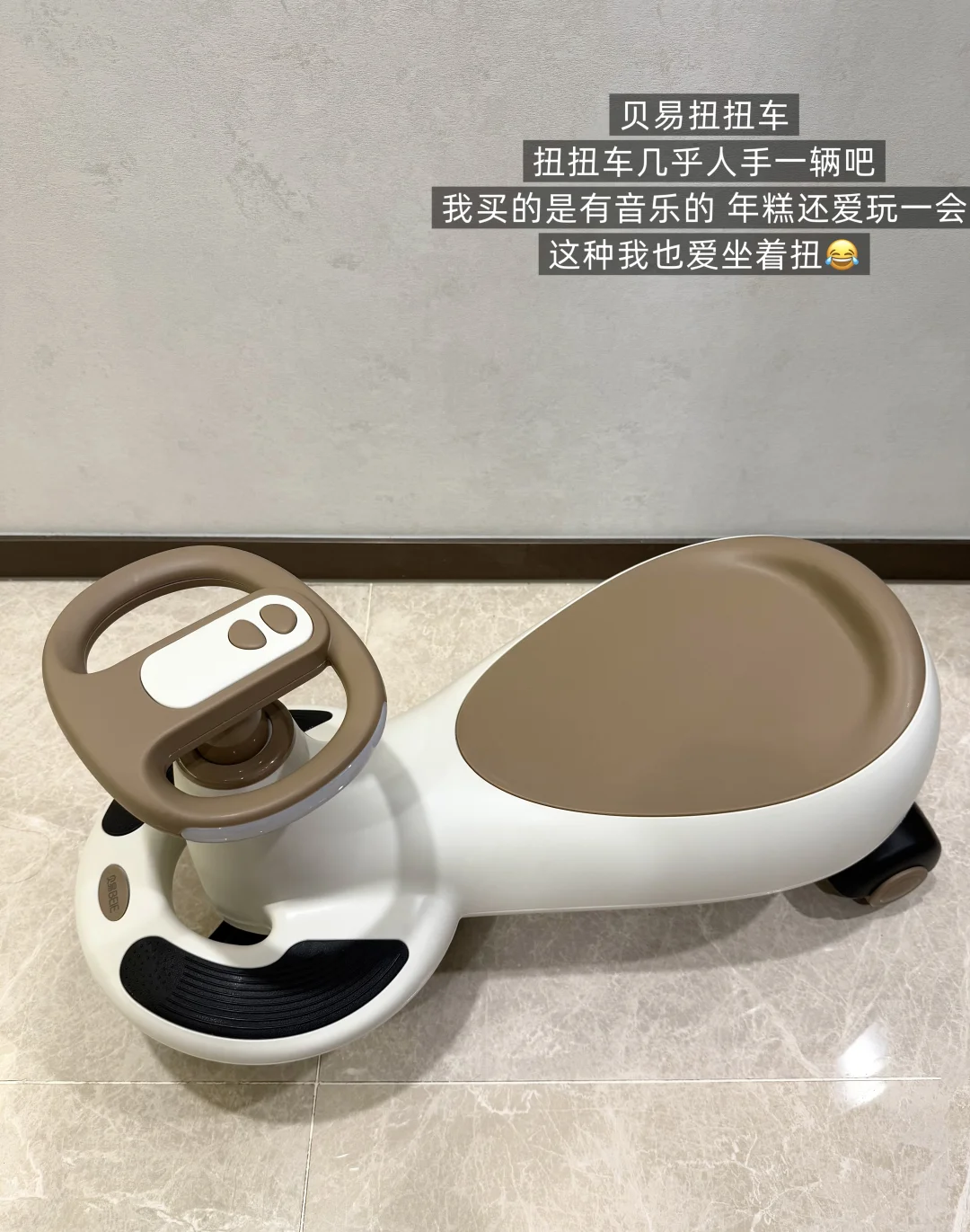 一岁+宝宝名下的爱车分享?