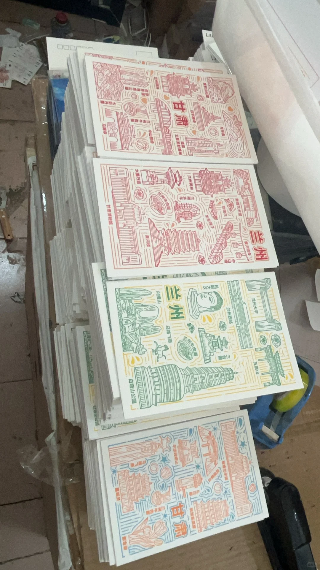 2色凸版印刷，尽显凹凸