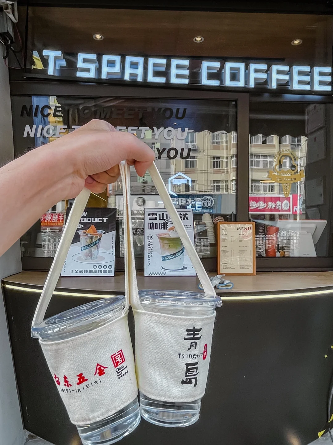 老字号新玩法 | 台东五金做咖啡啦❗（含福利）