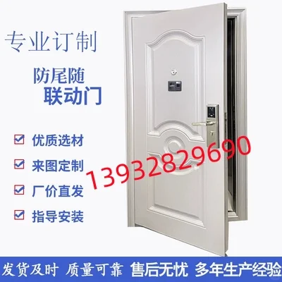 吴忠兵器室防盗门厂家工厂直销 资质齐全